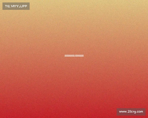 电子竞技传统思想;电子竞技的文化