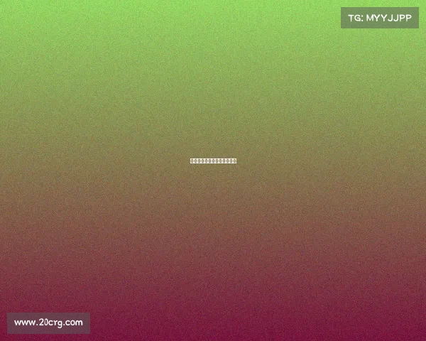 电子竞技进入亚运会是哪一年